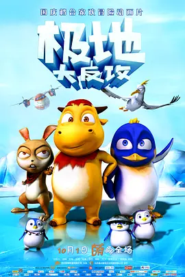 水柔姐